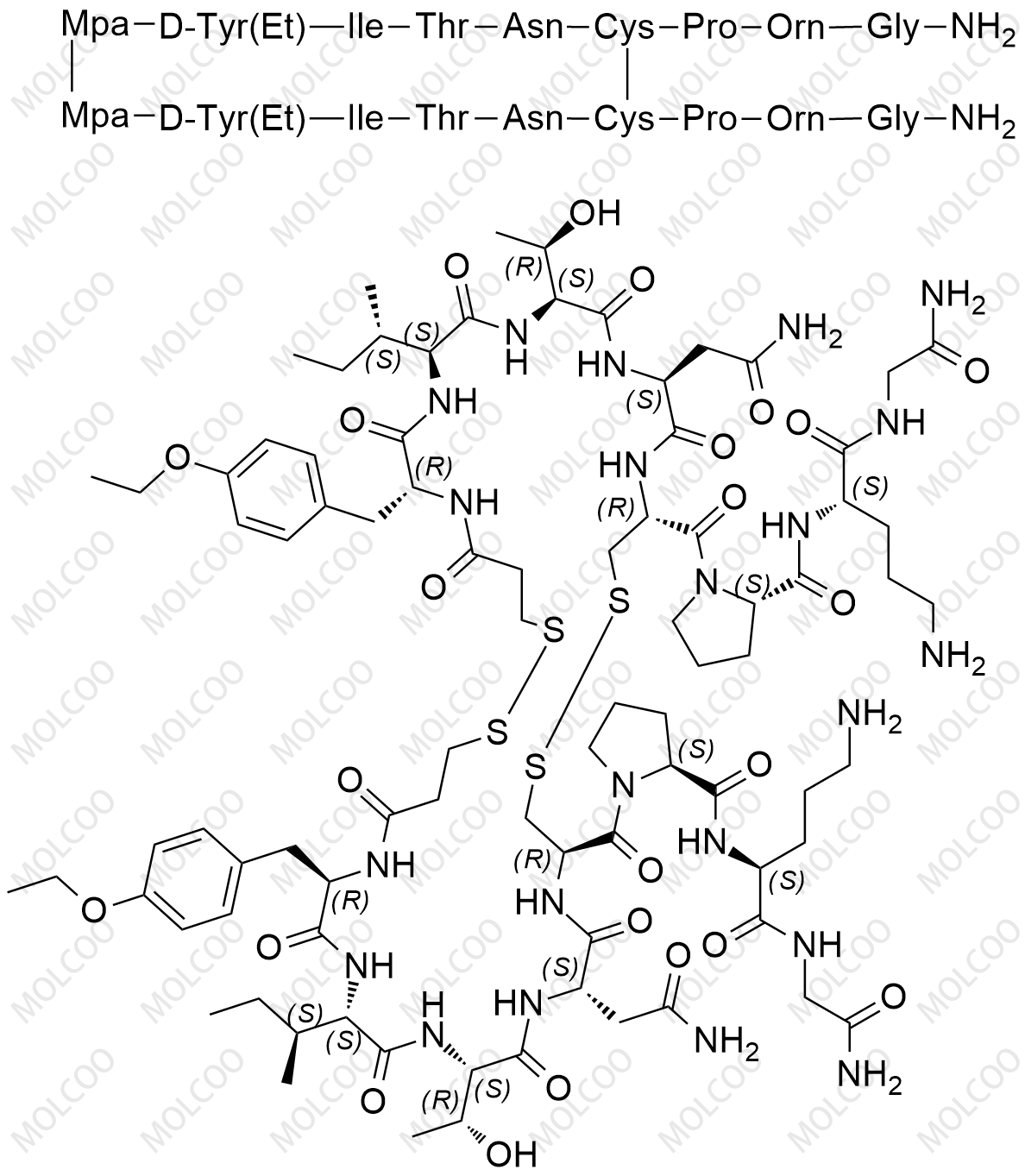 阿托西班二聚体杂质