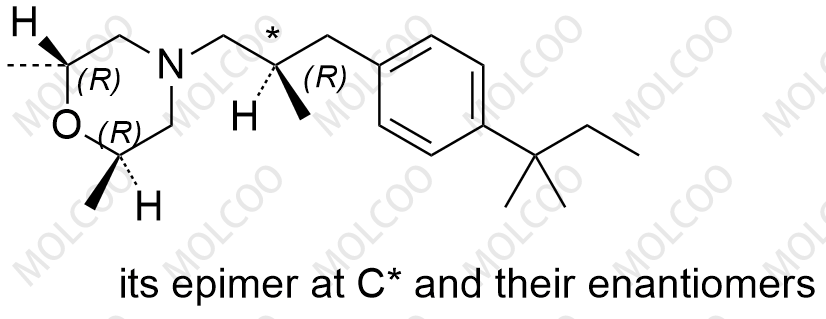 阿莫罗芬EP杂质E