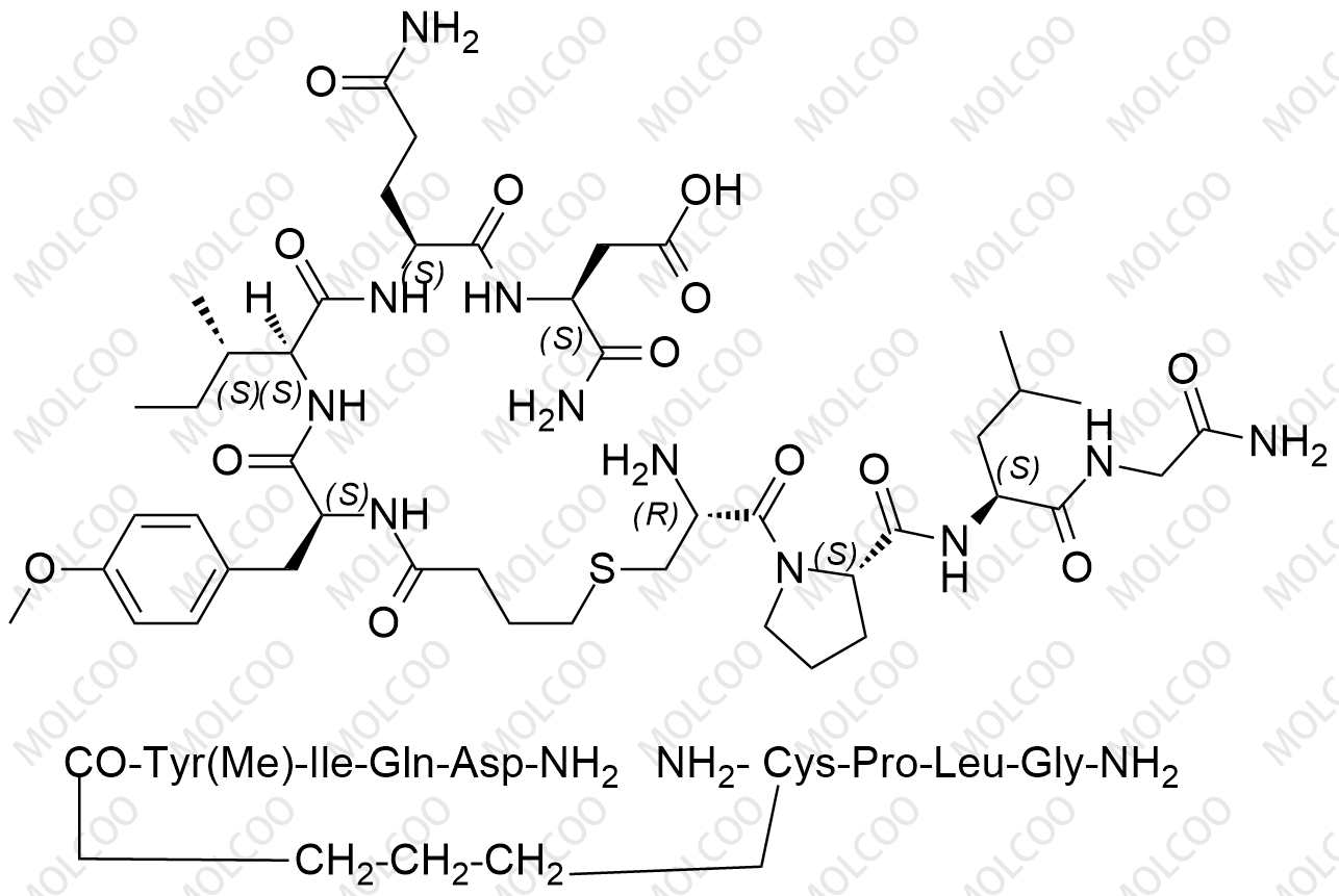 卡贝缩宫素杂质1