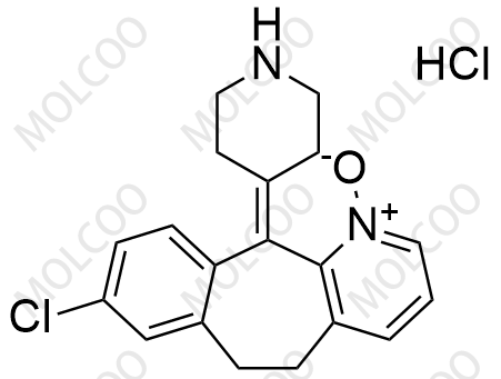 地氯雷他定吡啶N-氧化物(盐酸盐)