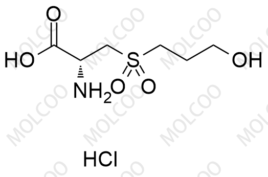 福多司坦杂质2(盐酸盐)