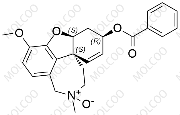 加兰他敏杂质14