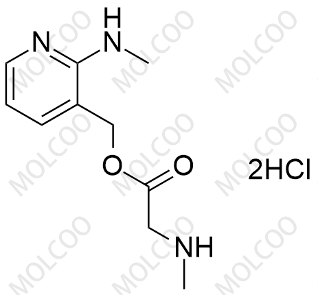 艾沙康唑杂质4(双盐酸盐)
