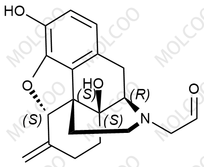 纳美芬杂质18（异构体混合物）