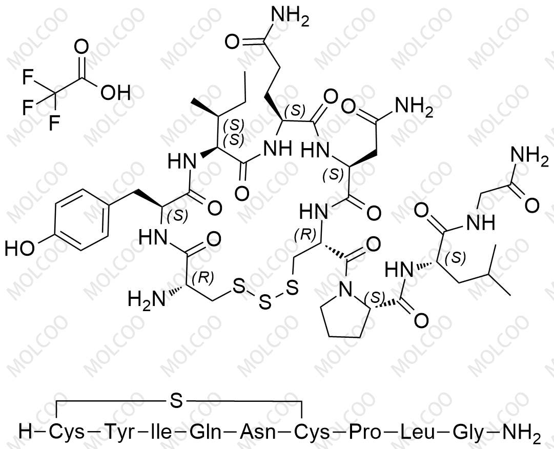 缩宫素杂质7(三氟乙酸盐)