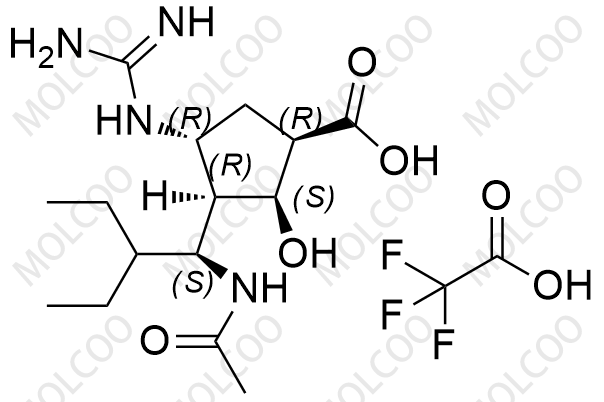 帕拉米韦杂质13(三氟乙酸盐)