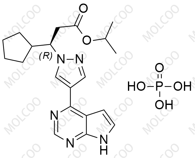 芦可替尼杂质40(磷酸盐)