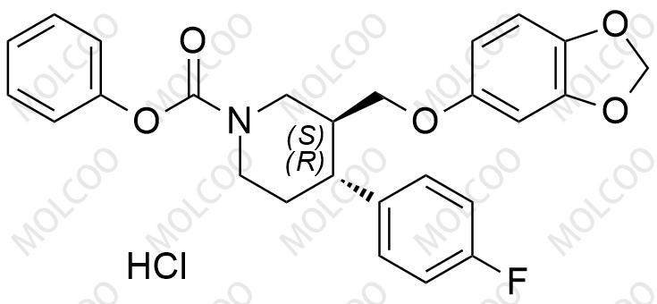 帕罗西汀杂质48(盐酸盐)