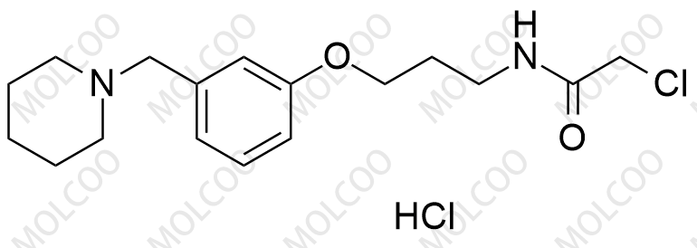 罗沙替丁杂质27(盐酸盐)