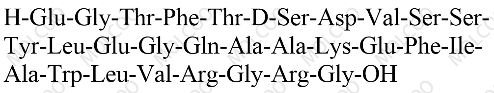 索玛鲁肽杂质41