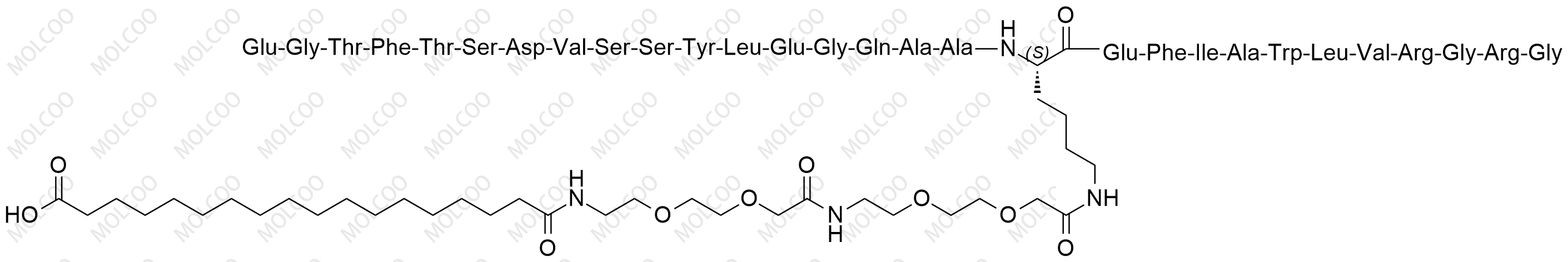 索玛鲁肽杂质164