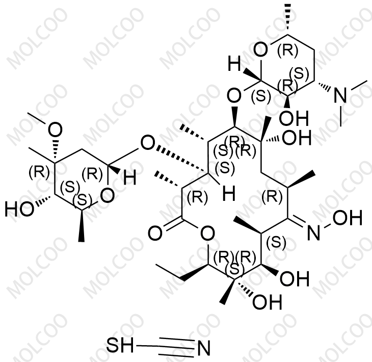 泰拉霉素杂质11