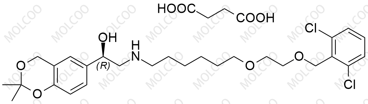 维兰特罗杂质17(丁二酸盐)
