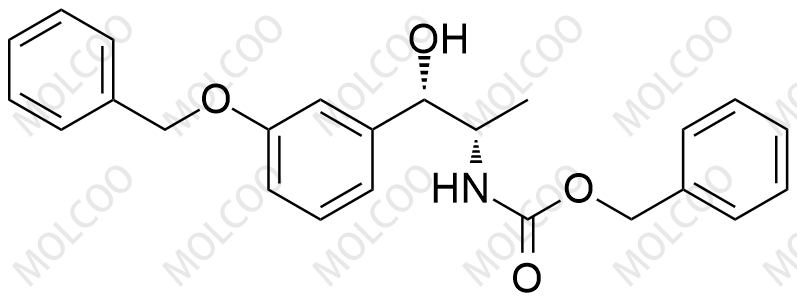 重酒石酸间羟胺杂质16