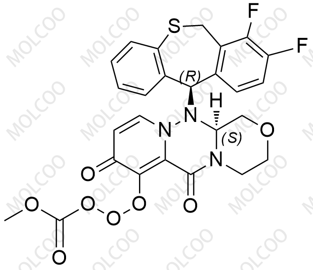 巴洛沙韦酯异构体