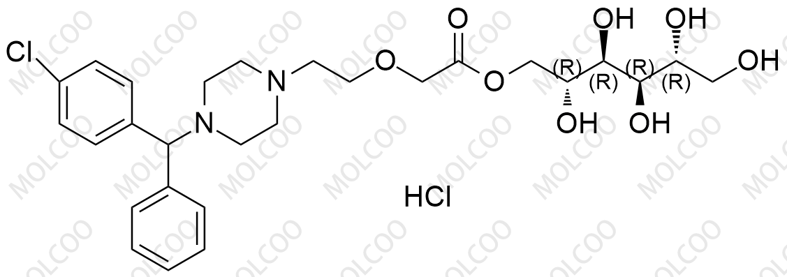 西替利嗪杂质38（盐酸盐）