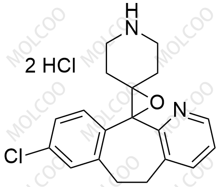 地氯雷他定杂质8(双盐酸盐)