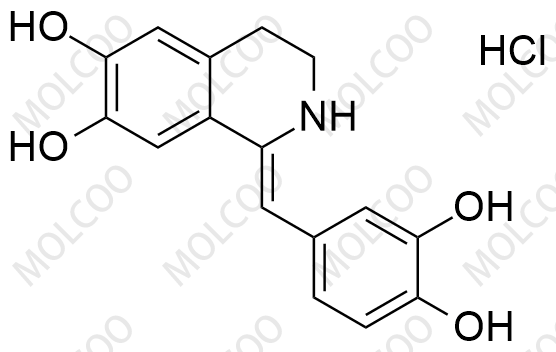 屈他维林杂质26（盐酸盐）