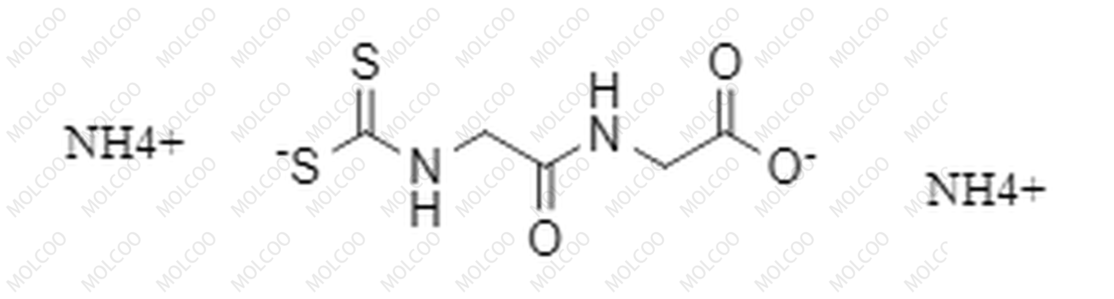 依帕司他杂质40（二铵盐）
