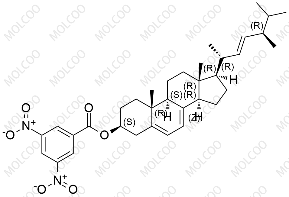 麦角甾醇杂质4