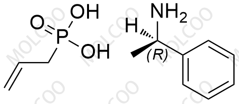 磷霉素杂质11