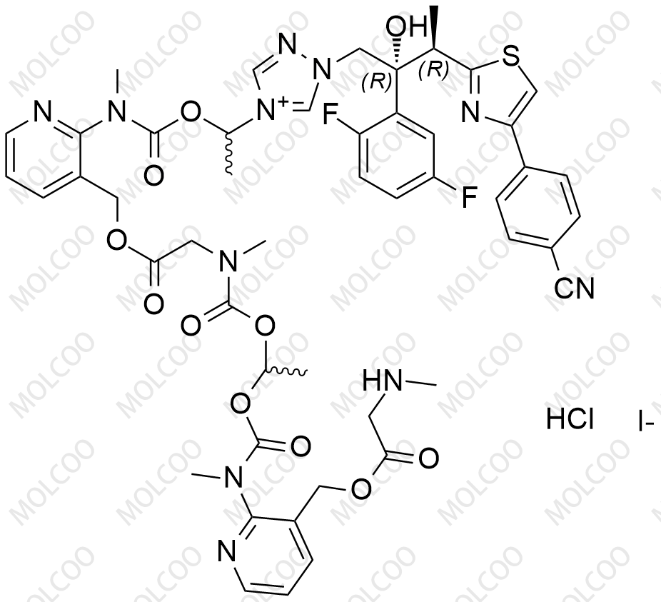艾沙康唑杂质 8（碘化盐酸盐）