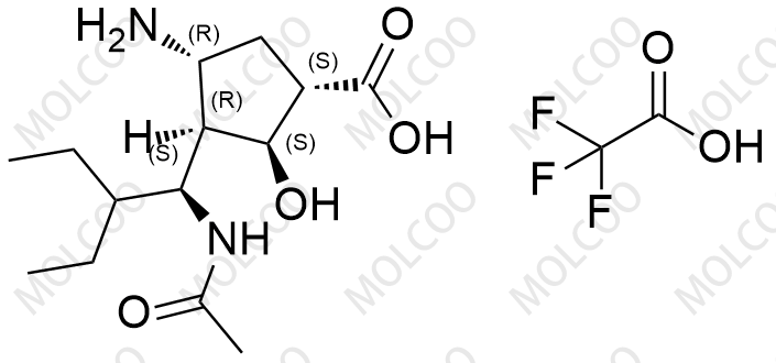帕拉米韦杂质32（三氟乙酸盐）