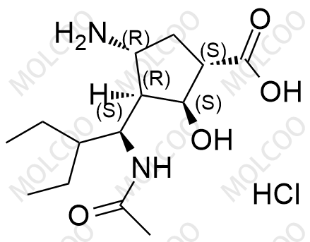 帕拉米韦杂质32（盐酸盐）