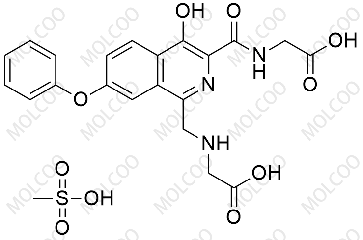 罗沙司他杂质43(甲磺酸盐)