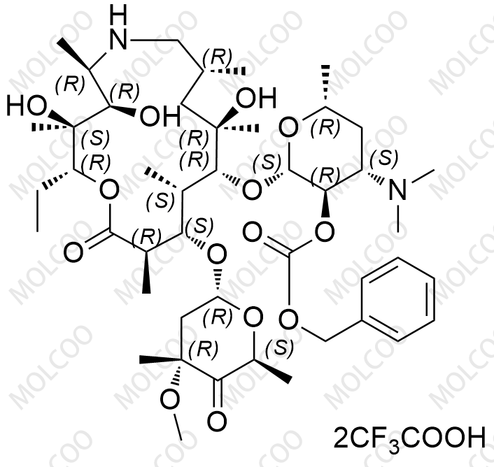 泰拉霉素杂质17（双三氟乙酸盐）