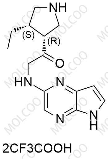 乌帕替尼杂质57 (双三氟乙酸盐)