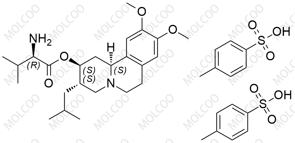 缬苯那嗪对映异构体(双对甲苯磺酸盐)
