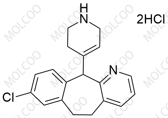 地氯雷他定EP杂质B(双盐酸盐）